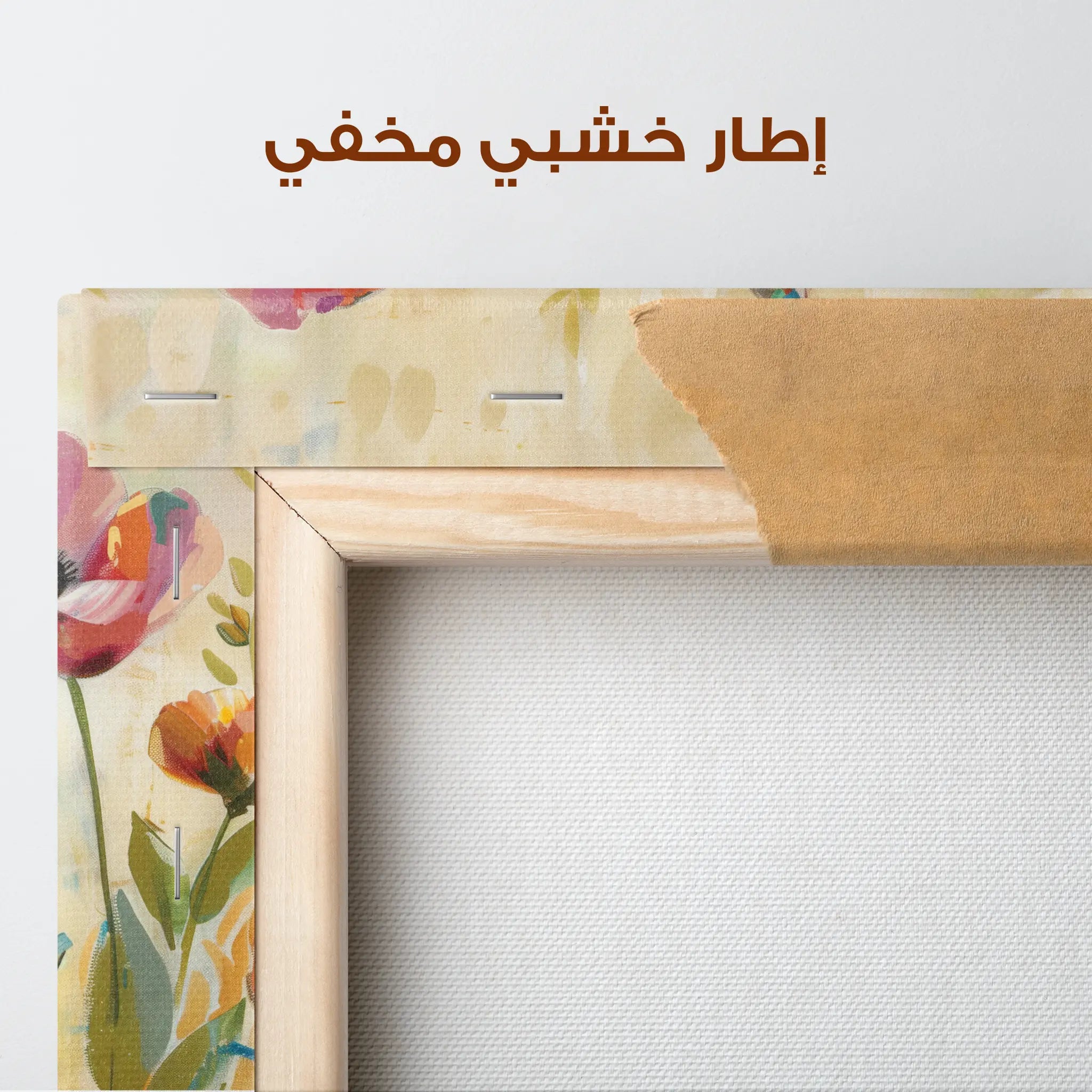 Floral Canvas Wall Art WAD546-F 90 x 60 cm / Stretched on hidden frame