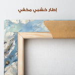 Floral Canvas Wall Art WAD550-F 90 x 60 cm / Stretched on hidden frame