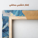 Floral Canvas Wall Art WAD551-F 90 x 60 cm / Stretched on hidden frame