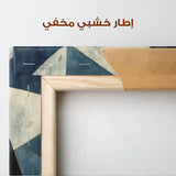 Abstract 556 Canvas Art 60 x 40 cm / Stretched on hidden frame