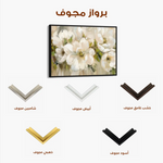 Floral Canvas Wall Art WAD557-F 90 x 60 cm / Stretched on hidden frame