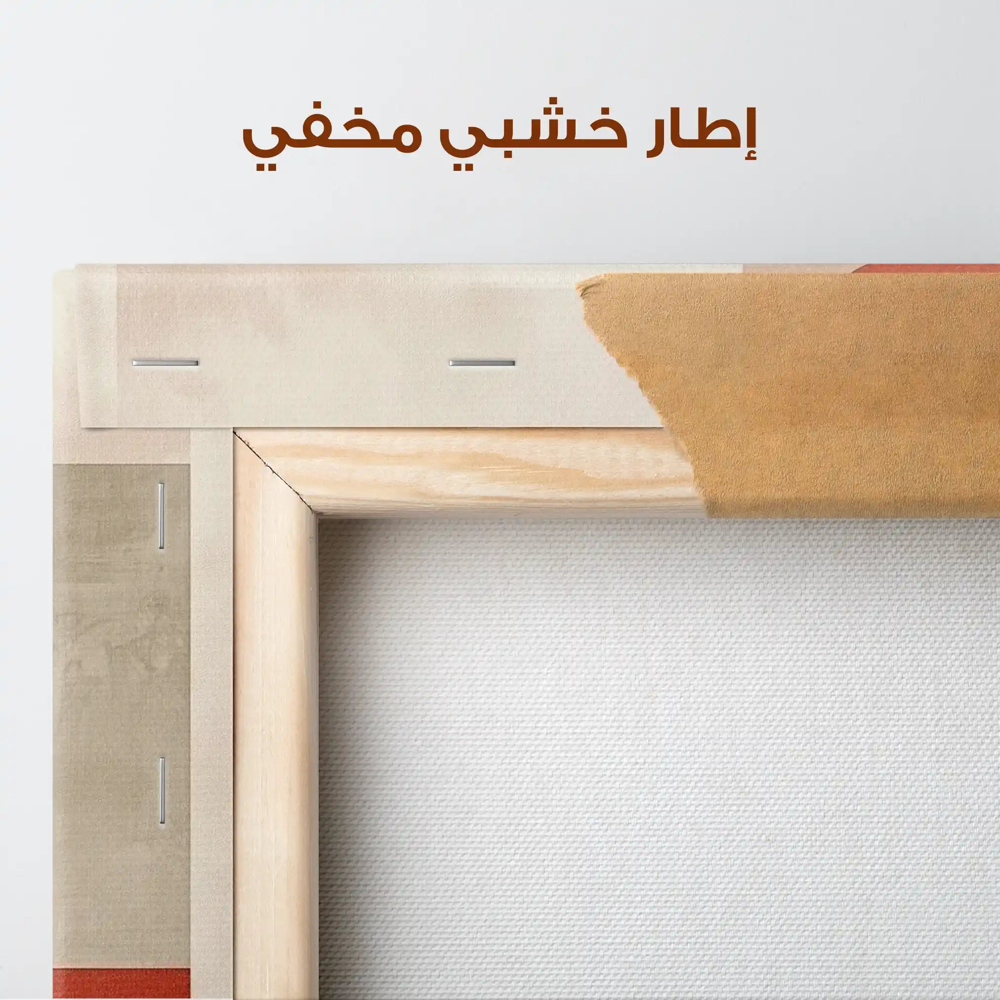 Abstract 563 Canvas Art 60 x 40 cm / Stretched on hidden frame