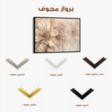 Floral Canvas Wall Art WAD564-F 90 x 60 cm / Stretched on hidden frame