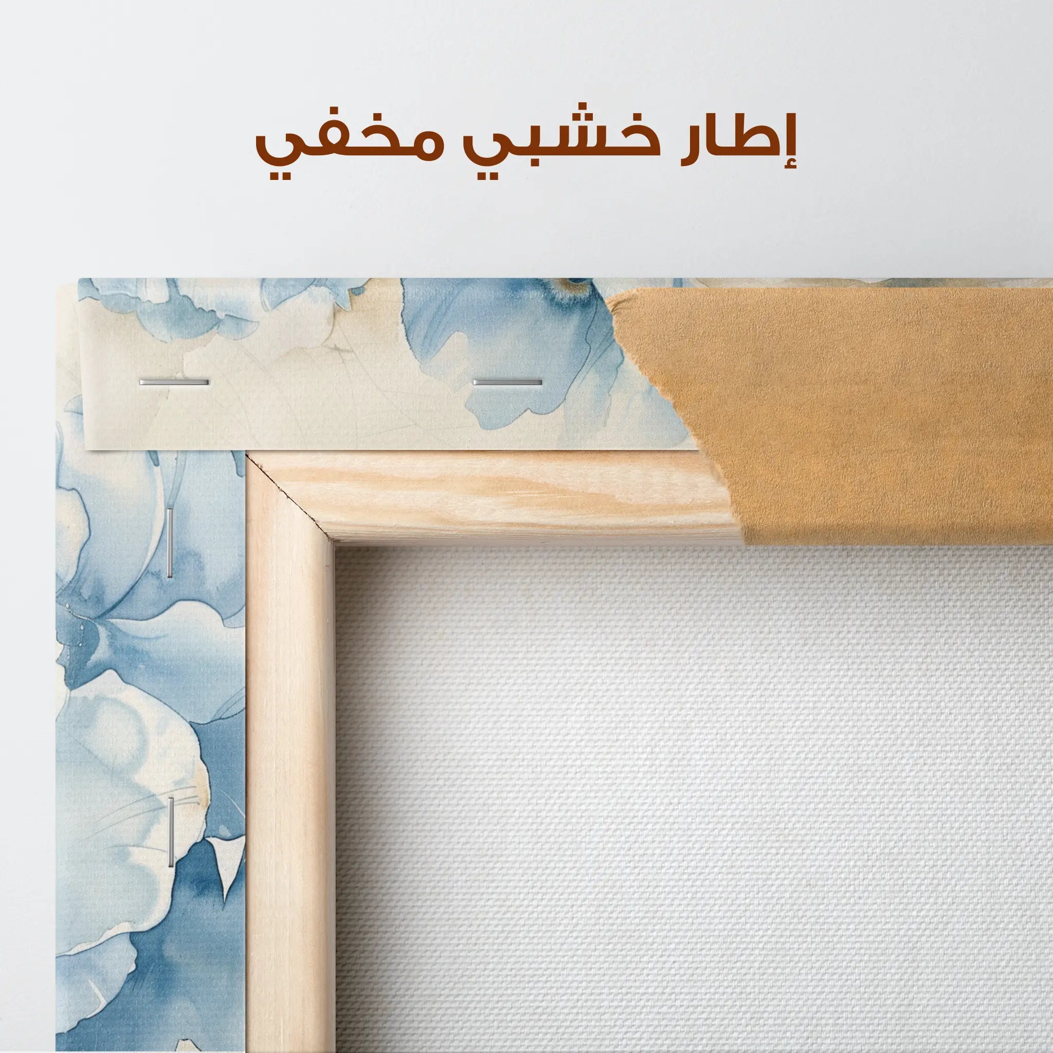 Floral Canvas Wall Art WAD565-F 90 x 60 cm / Stretched on hidden frame