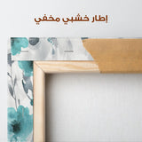 Floral Canvas Wall Art WAD567-F 90 x 60 cm / Stretched on hidden frame