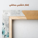 Floral Canvas Wall Art WAD568-F 90 x 60 cm / Stretched on hidden frame