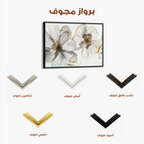 Floral Canvas Wall Art WAD574-F 90 x 60 cm / Stretched on hidden frame