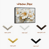 Floral Canvas Wall Art WAD579-F 90 x 60 cm / Stretched on hidden frame