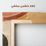 Abstract 586 Canvas Art 60 x 40 cm / Stretched on hidden frame