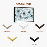 Floral Canvas Wall Art WAD586-F 90 x 60 cm / Stretched on hidden frame