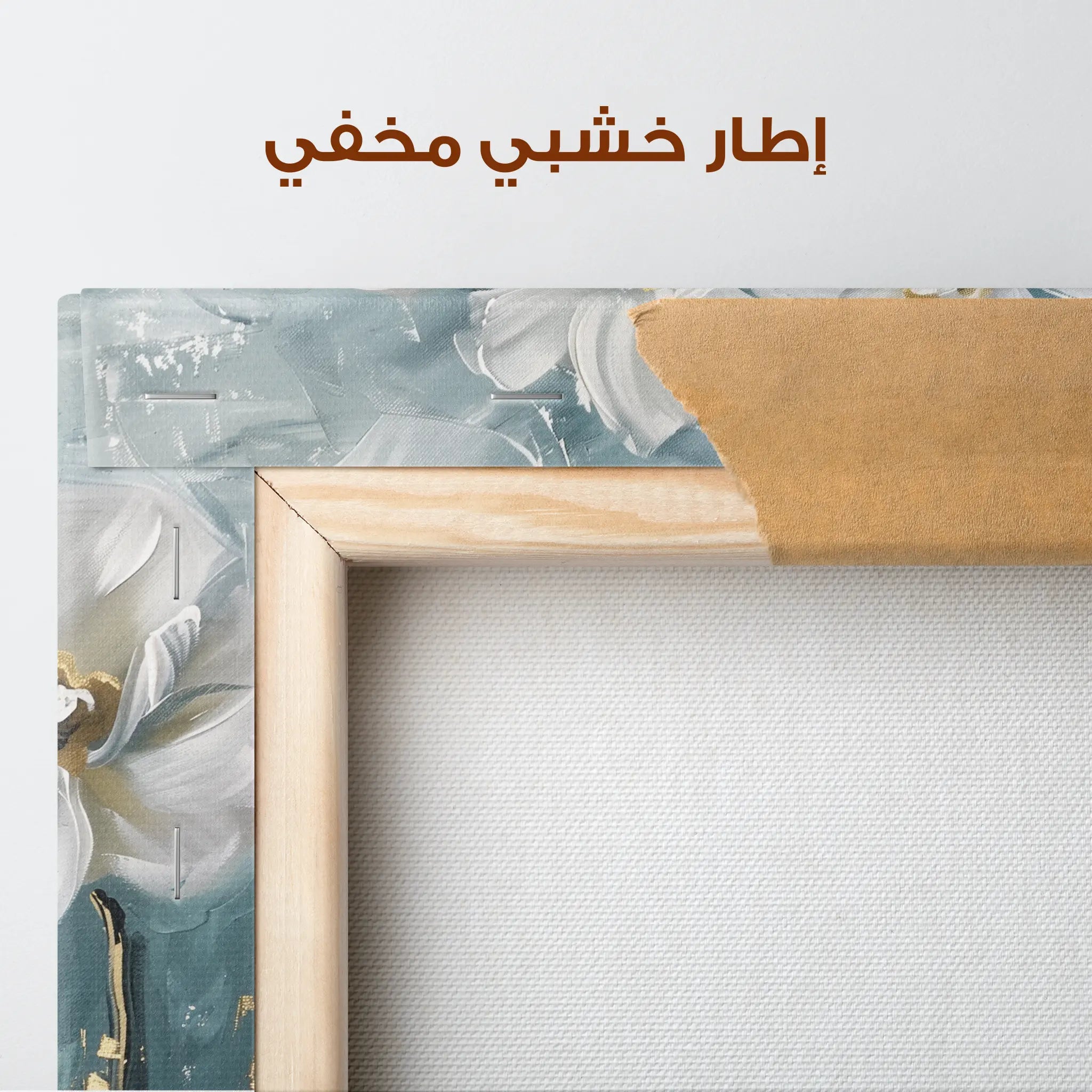 Floral Canvas Wall Art WAD588-F 90 x 60 cm / Stretched on hidden frame