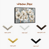Floral Canvas Wall Art WAD591-F 90 x 60 cm / Stretched on hidden frame
