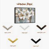 Floral Canvas Wall Art WAD592-F 90 x 60 cm / Stretched on hidden frame