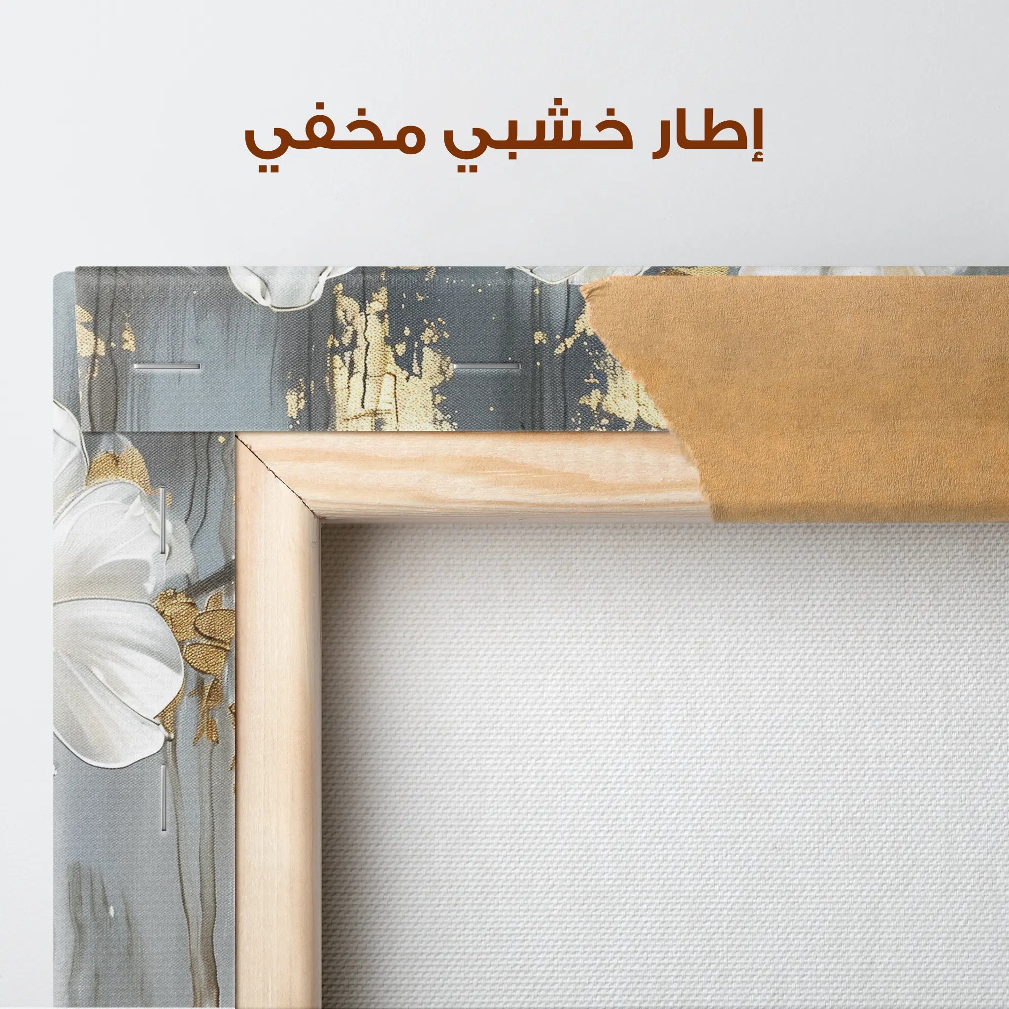 Floral Canvas Wall Art WAD592-F 90 x 60 cm / Stretched on hidden frame