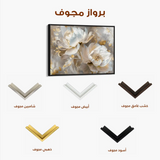 Floral Canvas Wall Art WAD593-F 90 x 60 cm / Stretched on hidden frame