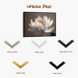 Floral Canvas Wall Art WAD599-F 90 x 60 cm / Stretched on hidden frame