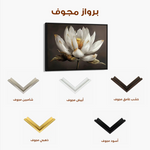 Floral Canvas Wall Art WAD600-F 90 x 60 cm / Stretched on hidden frame