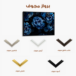 Floral Canvas Wall Art WAD603-F 90 x 60 cm / Stretched on hidden frame