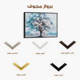 Floral Canvas Wall Art WAD606-F 90 x 60 cm / Stretched on hidden frame