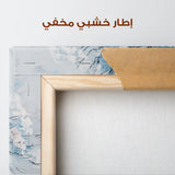 Floral Canvas Wall Art WAD606-F 90 x 60 cm / Stretched on hidden frame