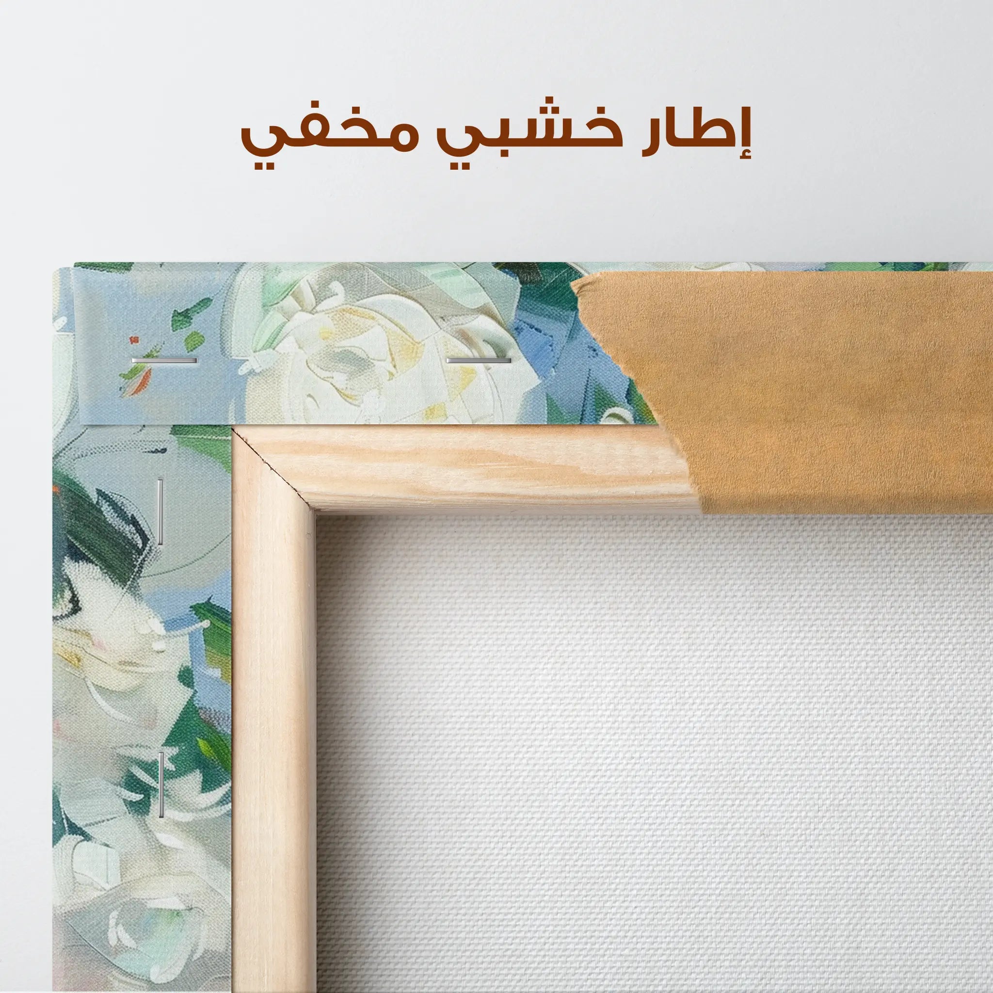 Floral Canvas Wall Art WAD616-F 90 x 60 cm / Stretched on hidden frame