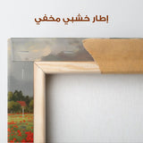 Floral Canvas Wall Art WAD625-F 90 x 60 cm / Stretched on hidden frame