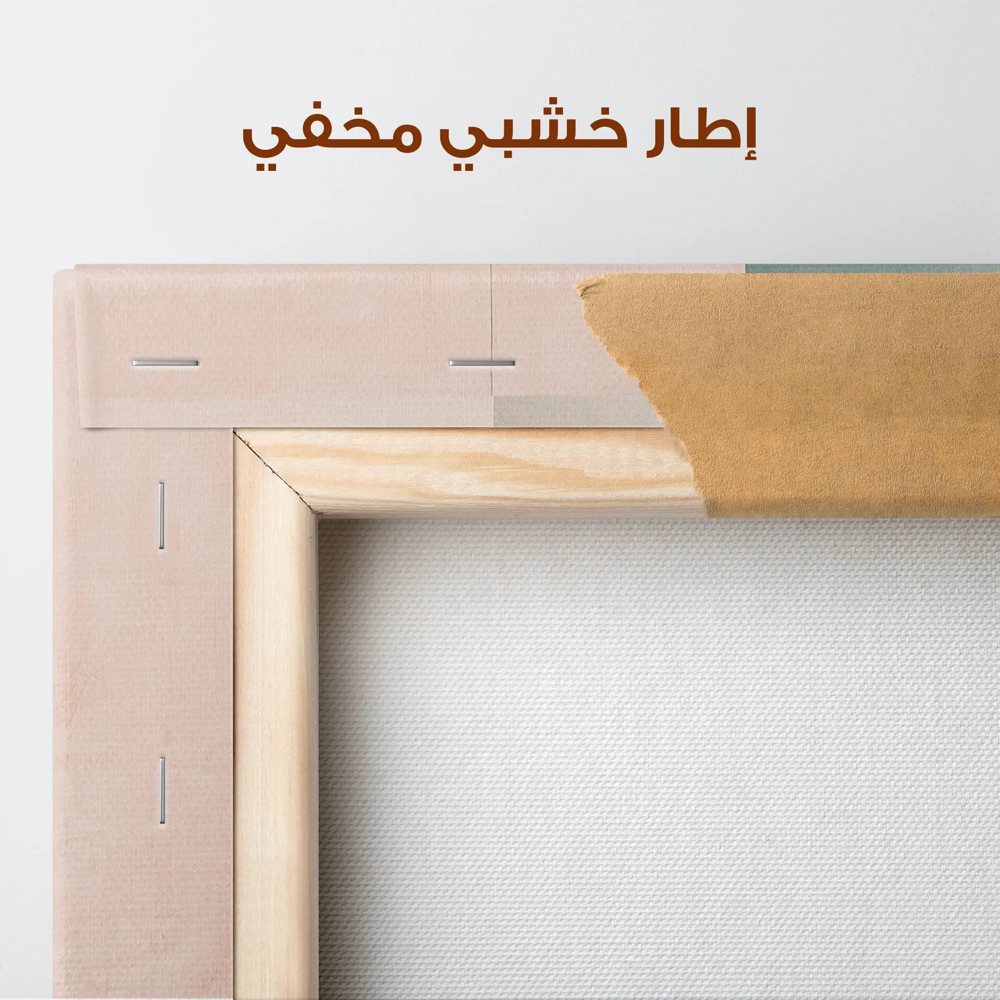 Abstract Canvas Wall Art WAD645-A 90 x 60 cm / Stretched on hidden frame