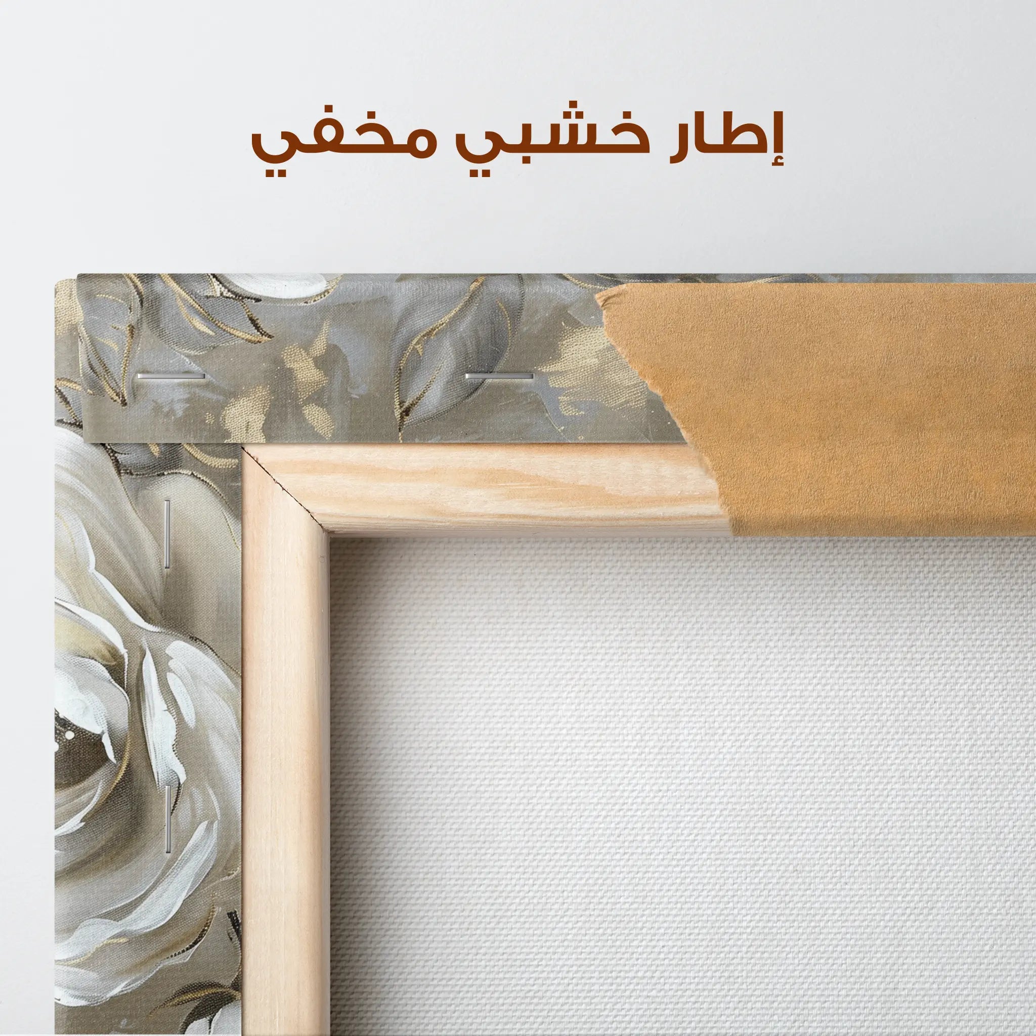 Floral Canvas Wall Art WAD647-F 90 x 60 cm / Stretched on hidden frame