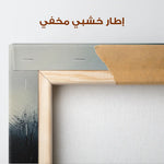 Abstract 649 Canvas Art 60 x 40 cm / Stretched on hidden frame