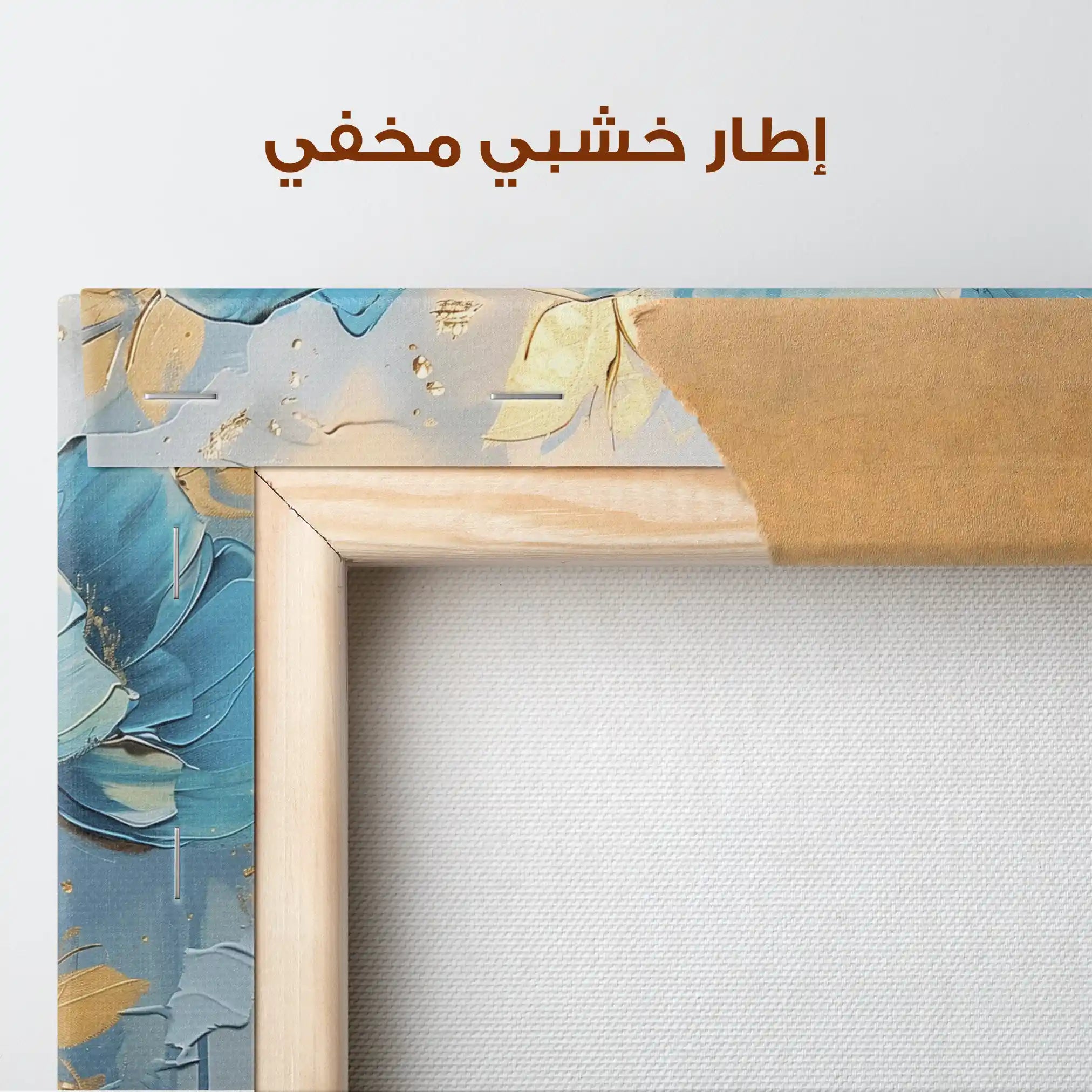 Floral Canvas Wall Art WAD661-F 90 x 60 cm / Stretched on hidden frame