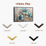 Floral Canvas Wall Art WAD663-F 90 x 60 cm / Stretched on hidden frame