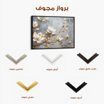 Floral Canvas Wall Art WAD667-F 90 x 60 cm / Stretched on hidden frame