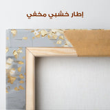Floral Canvas Wall Art WAD669-F 90 x 60 cm / Stretched on hidden frame
