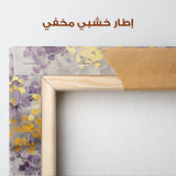 Floral Canvas Wall Art WAD671-F 90 x 60 cm / Stretched on hidden frame