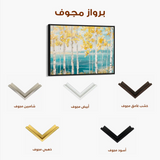 Floral Canvas Wall Art WAD674-F 90 x 60 cm / Stretched on hidden frame