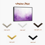 Abstract 678 Canvas Art 60 x 40 cm / Stretched on hidden frame