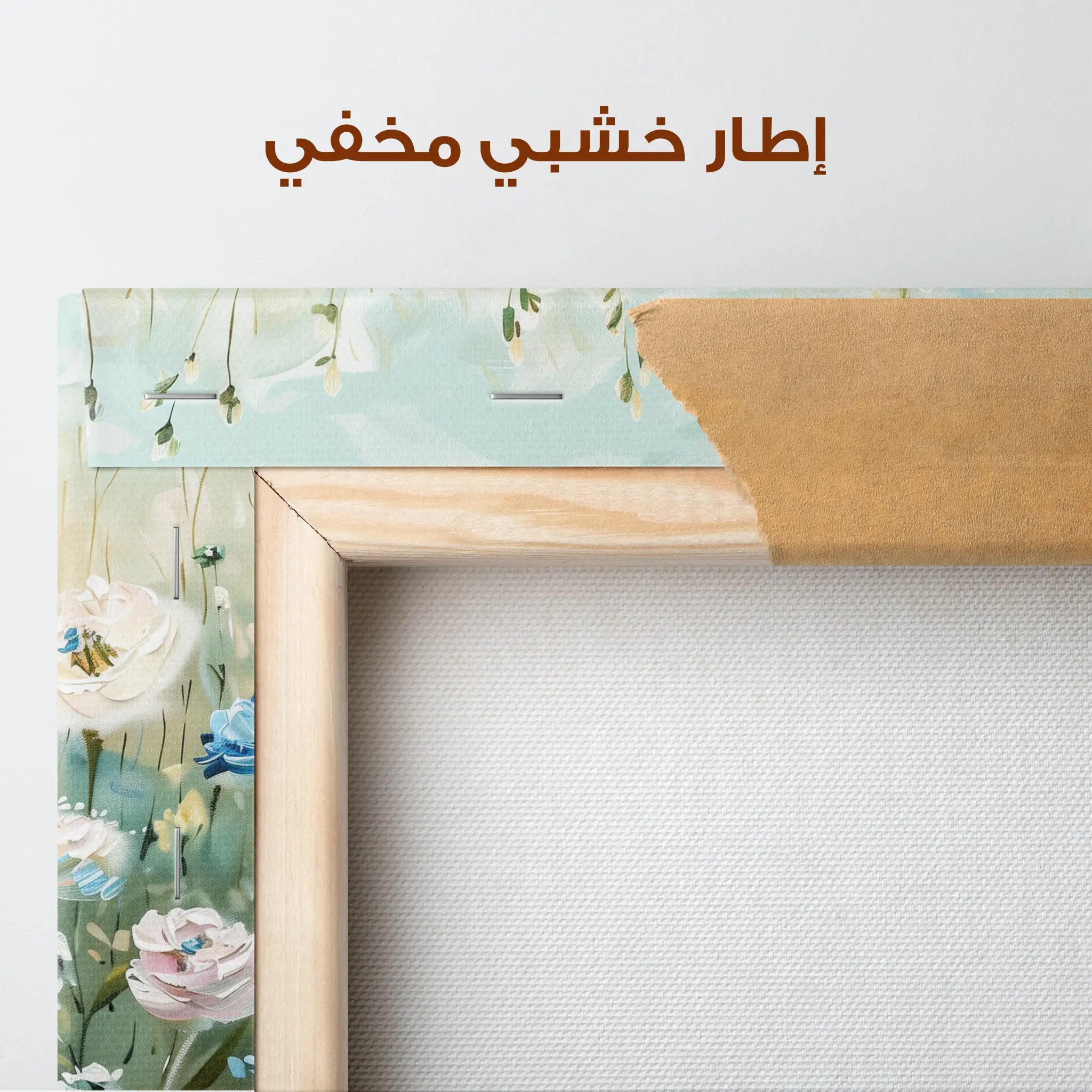 Floral Canvas Wall Art WAD682-F 90 x 60 cm / Stretched on hidden frame