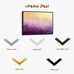 Abstract 683 Canvas Art 60 x 40 cm / Stretched on hidden frame