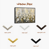 Floral Canvas Wall Art WAD683-F 90 x 60 cm / Stretched on hidden frame