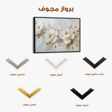 Floral Canvas Wall Art WAD686-F 90 x 60 cm / Stretched on hidden frame