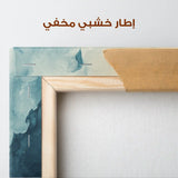 Abstract 687 Canvas Art 60 x 40 cm / Stretched on hidden frame