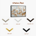 Floral Canvas Wall Art WAD687-F 90 x 60 cm / Stretched on hidden frame