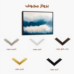 Abstract 688 Canvas Art 60 x 40 cm / Stretched on hidden frame