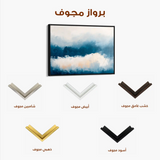 Abstract 688 Canvas Art 60 x 40 cm / Stretched on hidden frame