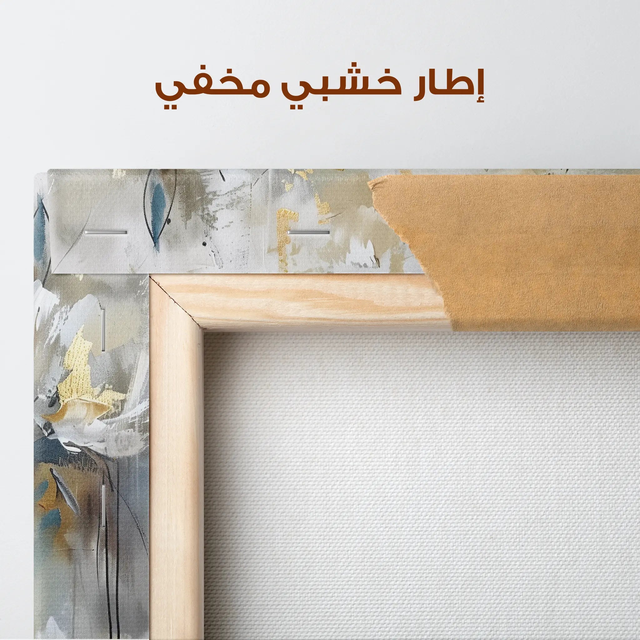 Floral Canvas Wall Art WAD689-F 90 x 60 cm / Stretched on hidden frame