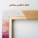 Abstract 691 Canvas Art 60 x 40 cm / Stretched on hidden frame
