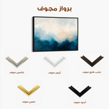 Abstract 696 Canvas Art 60 x 40 cm / Stretched on hidden frame