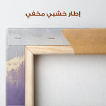Abstract 697 Canvas Art 60 x 40 cm / Stretched on hidden frame