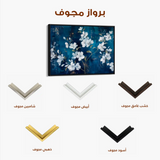 Floral Canvas Wall Art WAD697-F 90 x 60 cm / Stretched on hidden frame