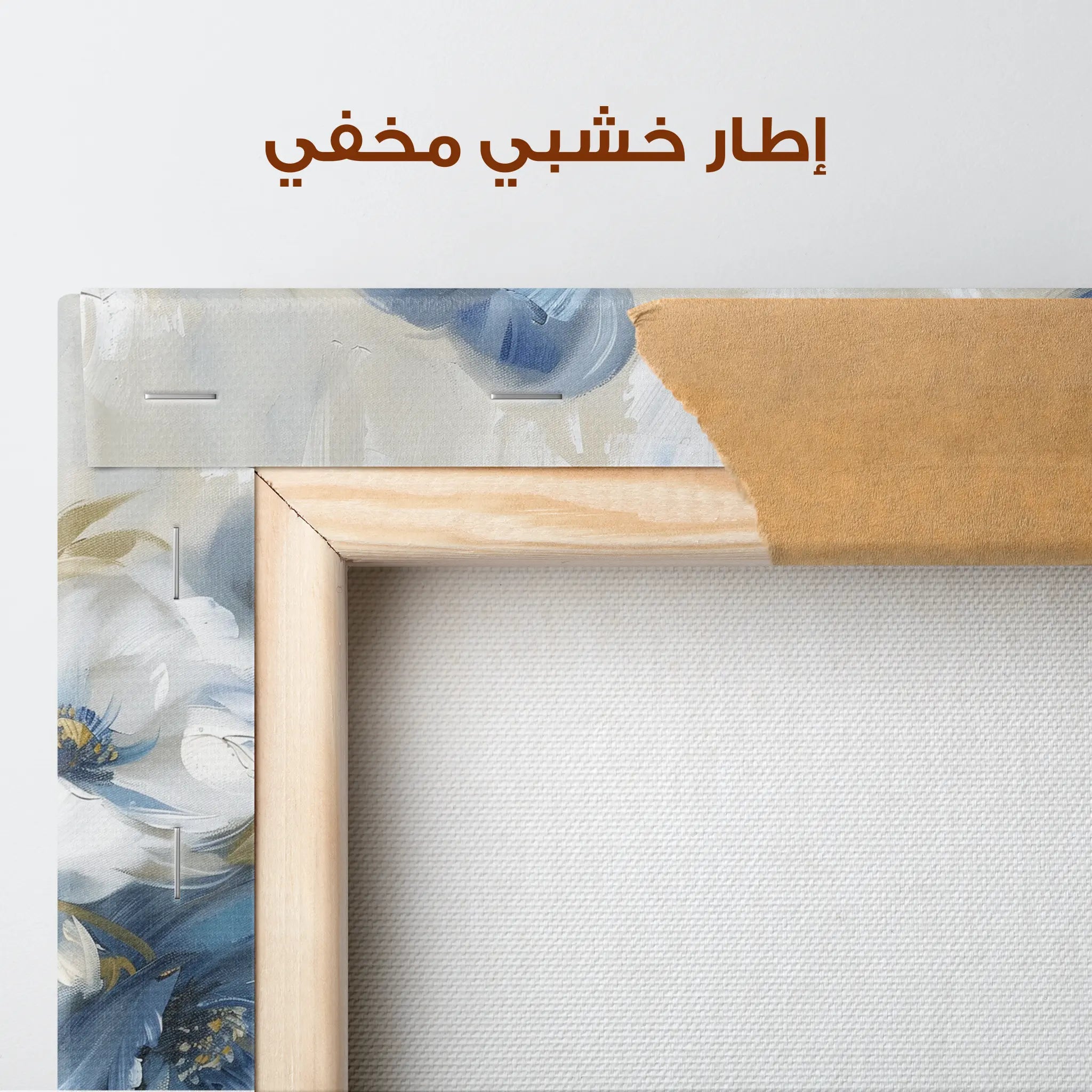 Floral Canvas Wall Art WAD706-F 90 x 60 cm / Stretched on hidden frame